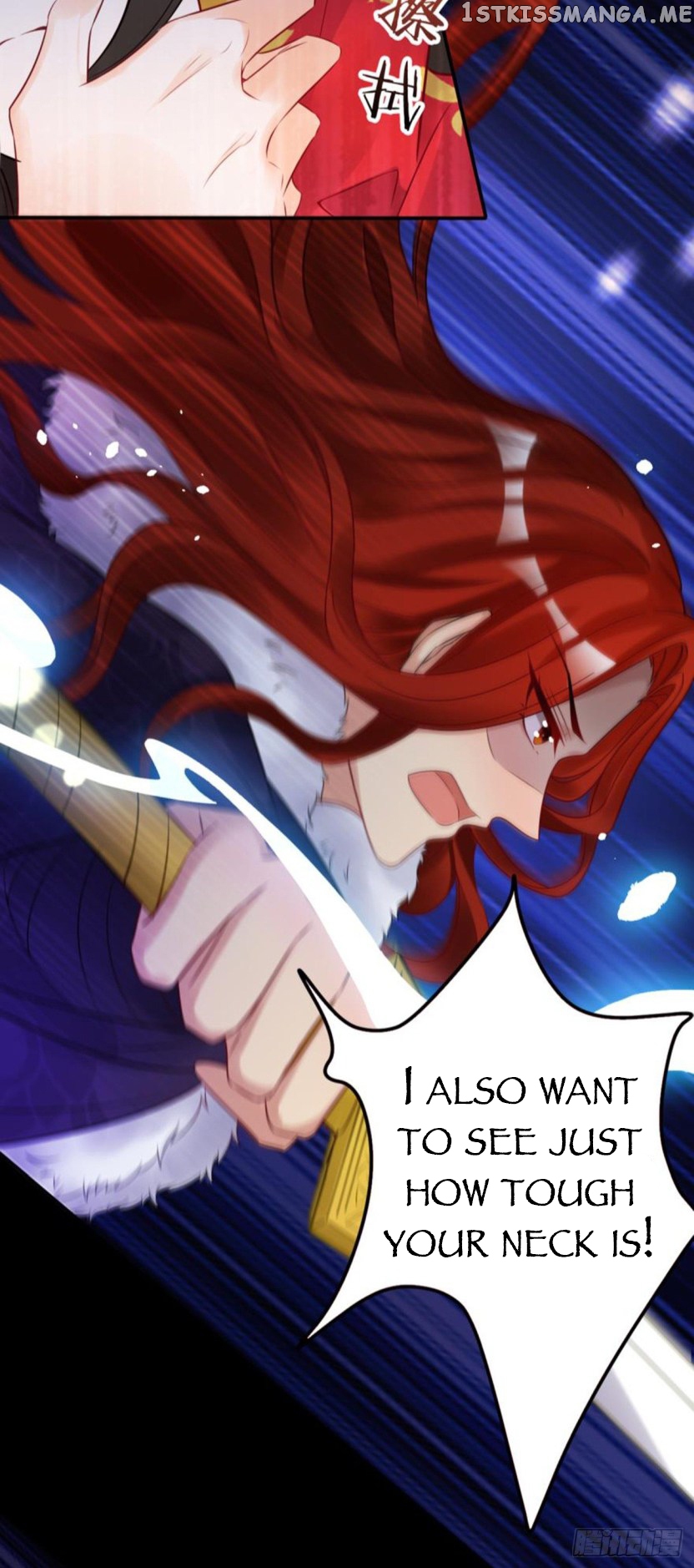 Ugly Woman’s Harem Code Chapter 179.5 - page 10