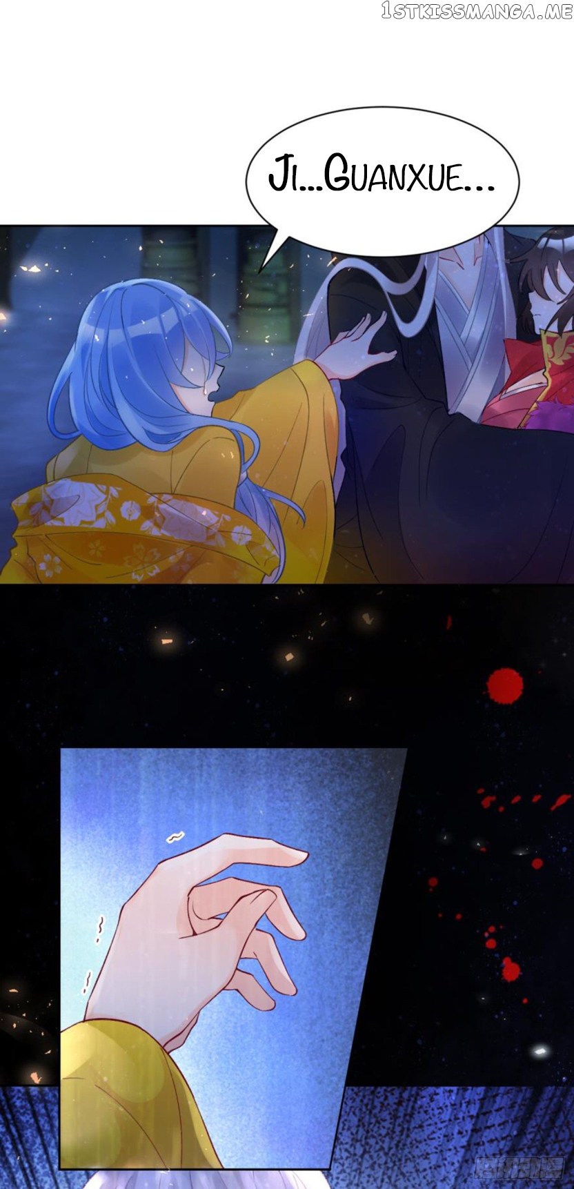 Ugly Woman’s Harem Code Chapter 179.5 - page 2