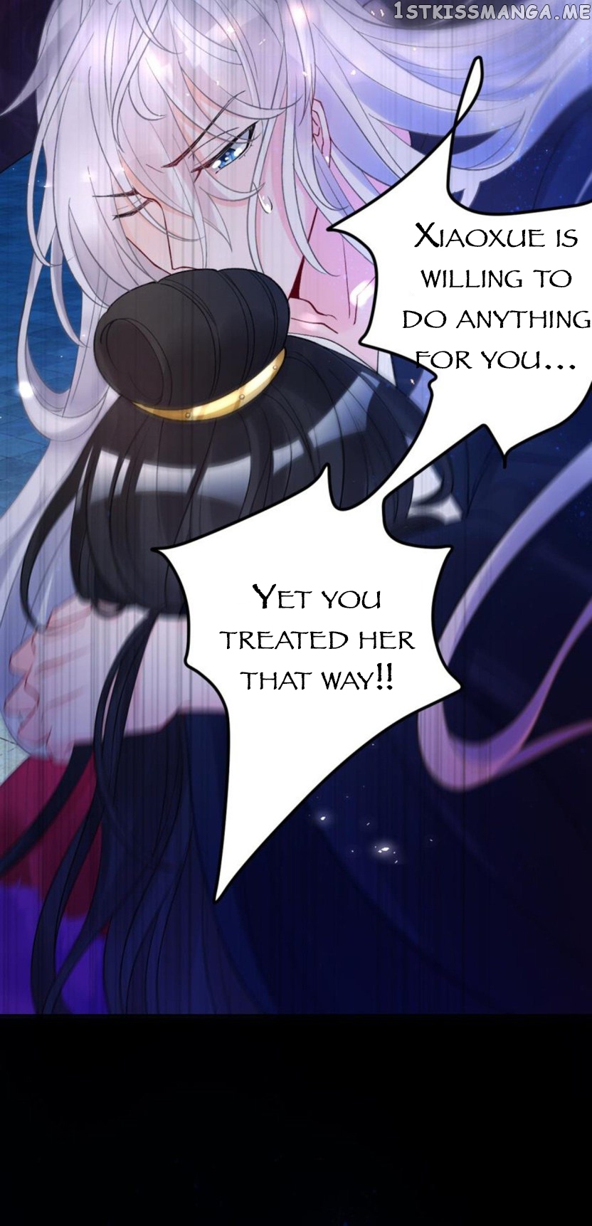 Ugly Woman’s Harem Code Chapter 179.5 - page 5
