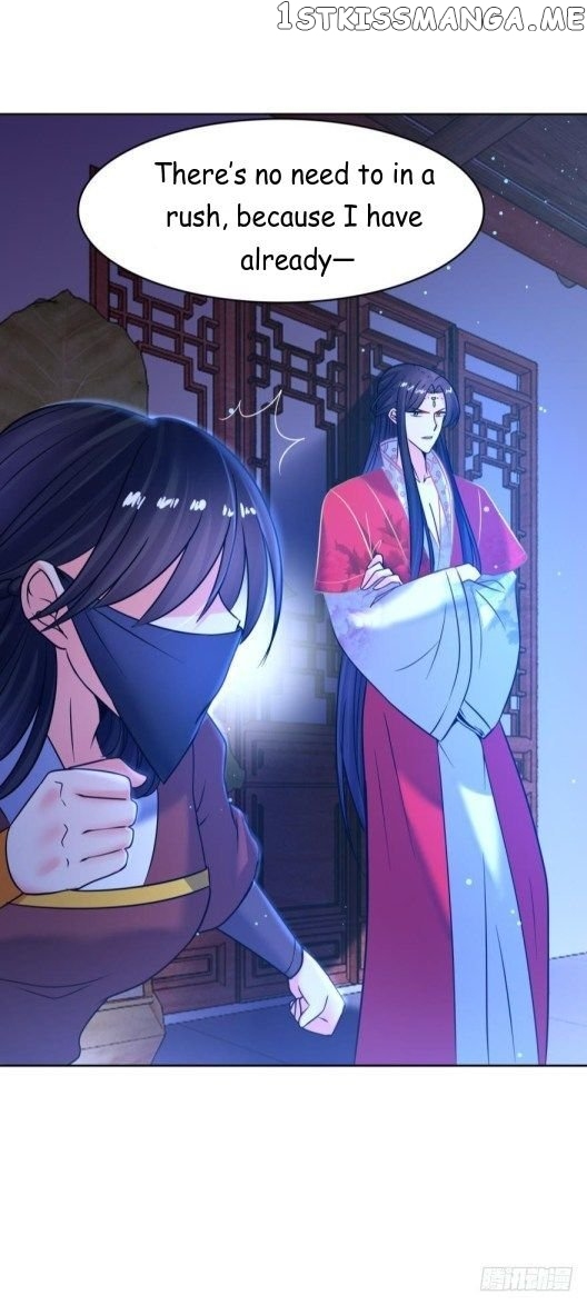Ugly Woman’s Harem Code Chapter 137.5 - page 10
