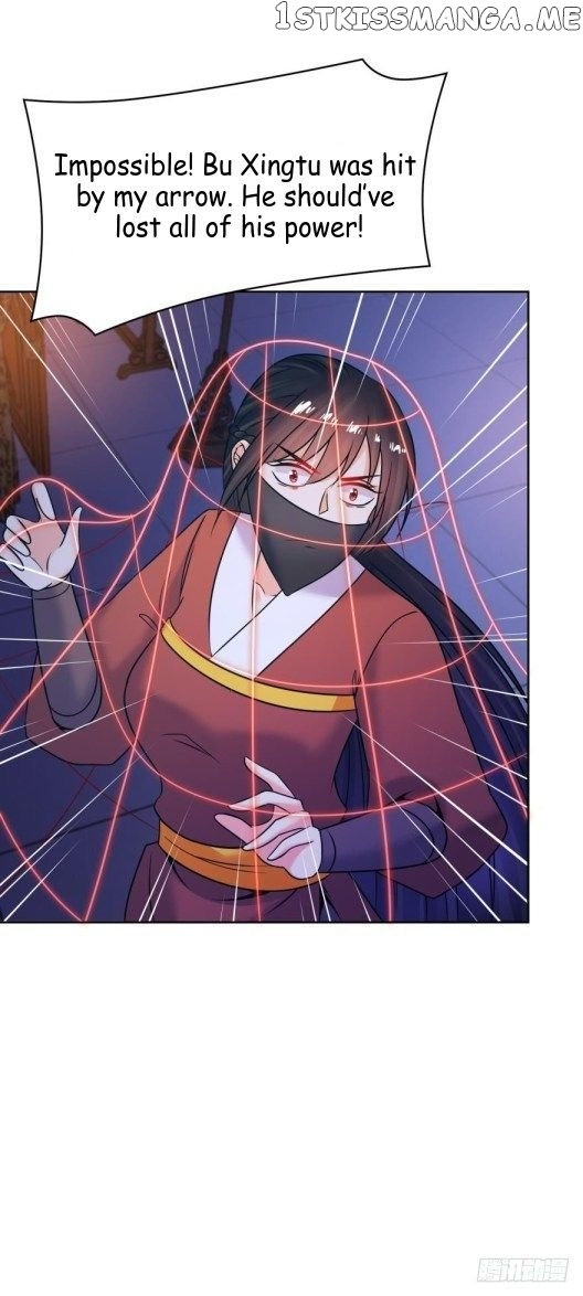 Ugly Woman’s Harem Code Chapter 137.5 - page 12