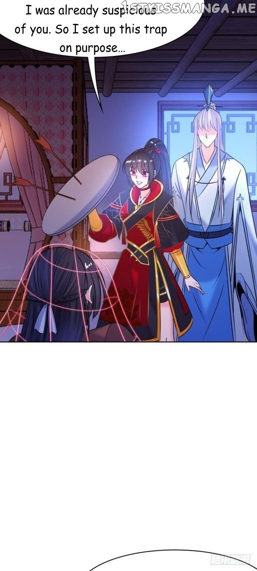 Ugly Woman’s Harem Code Chapter 137.5 - page 15