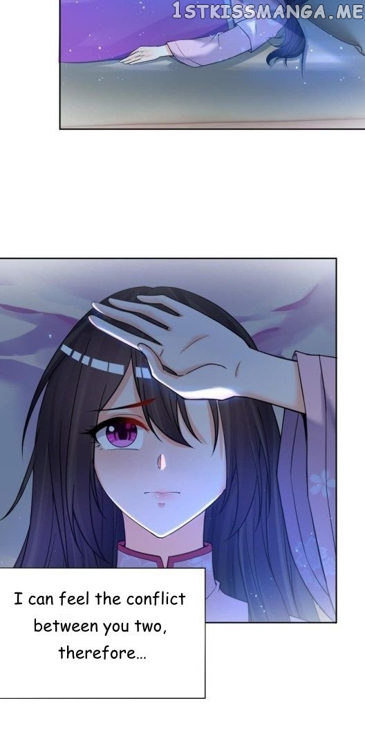 Ugly Woman’s Harem Code Chapter 152.5 - page 10
