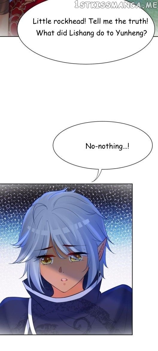 Ugly Woman’s Harem Code Chapter 152.5 - page 6