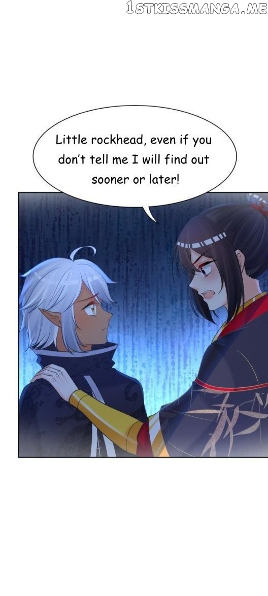 Ugly Woman’s Harem Code Chapter 152.5 - page 7