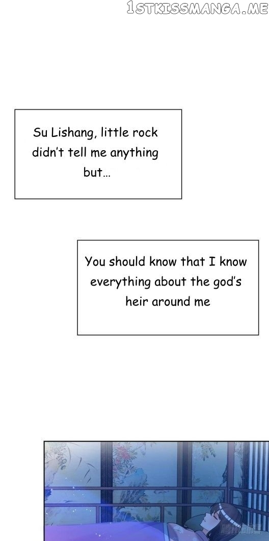 Ugly Woman’s Harem Code Chapter 152.5 - page 9