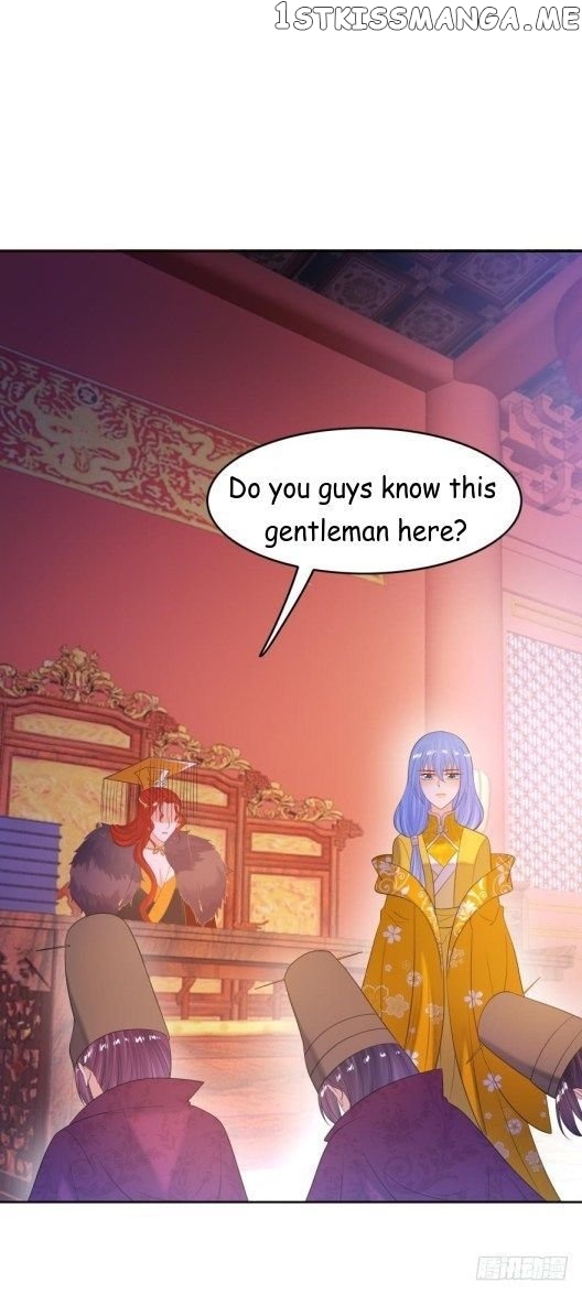 Ugly Woman’s Harem Code Chapter 137 - page 10