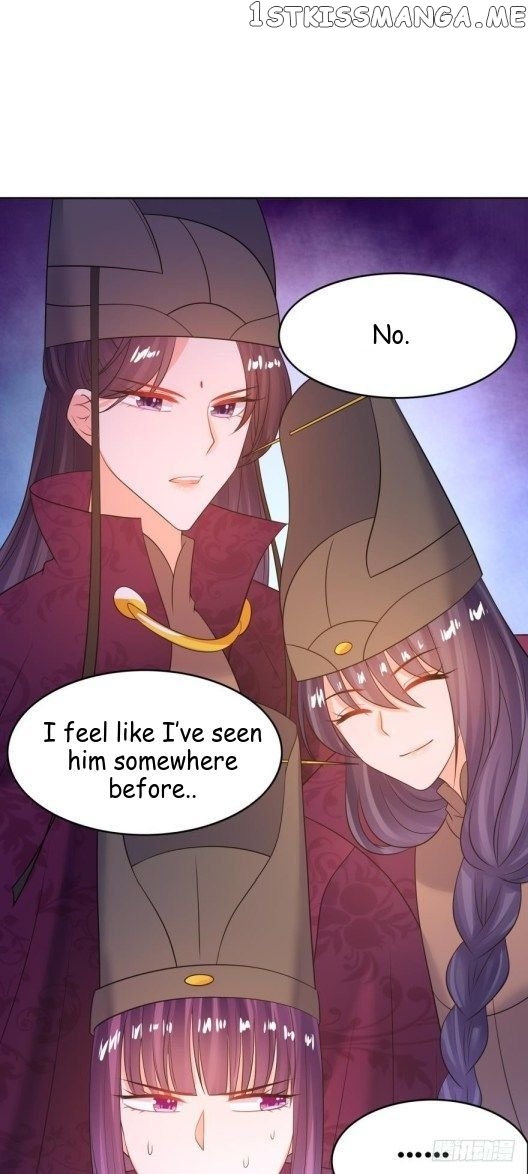 Ugly Woman’s Harem Code Chapter 137 - page 11