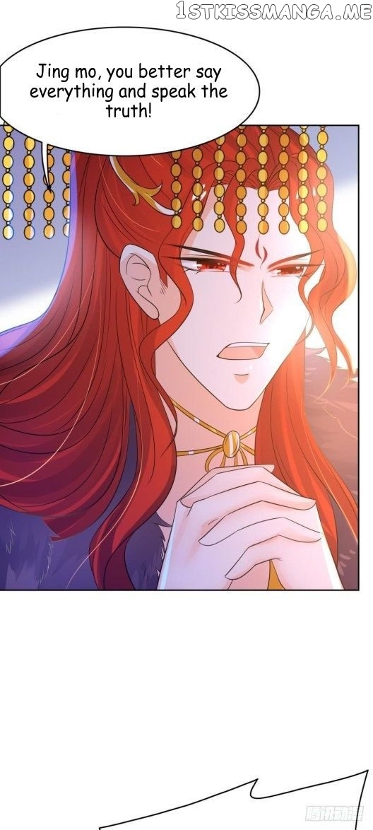 Ugly Woman’s Harem Code Chapter 137 - page 14