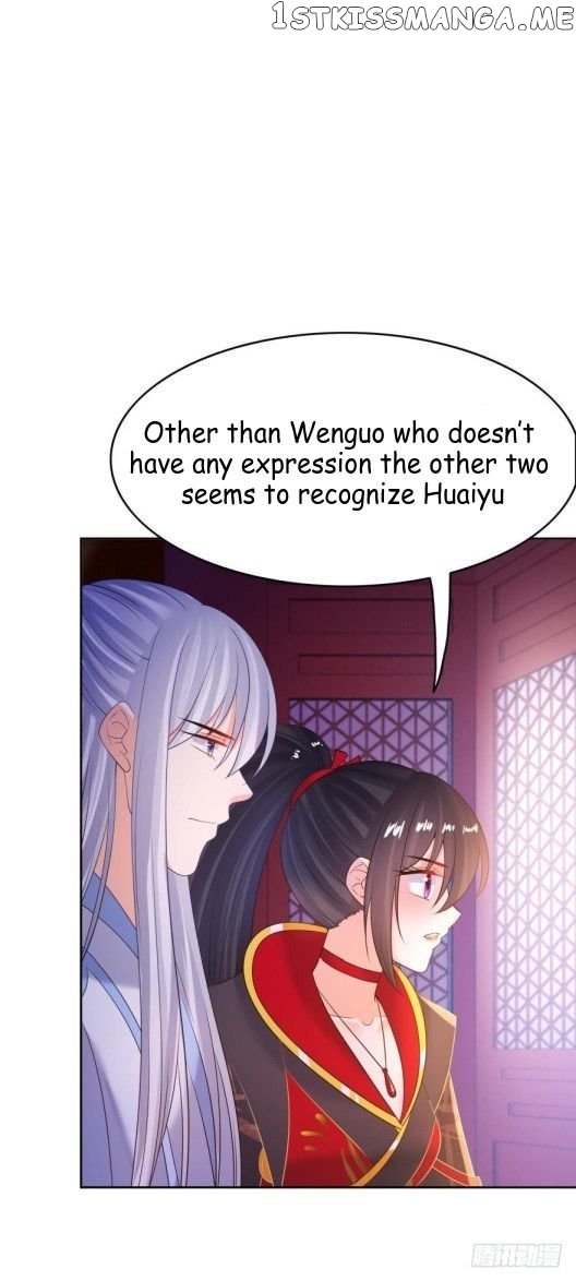 Ugly Woman’s Harem Code Chapter 137 - page 5