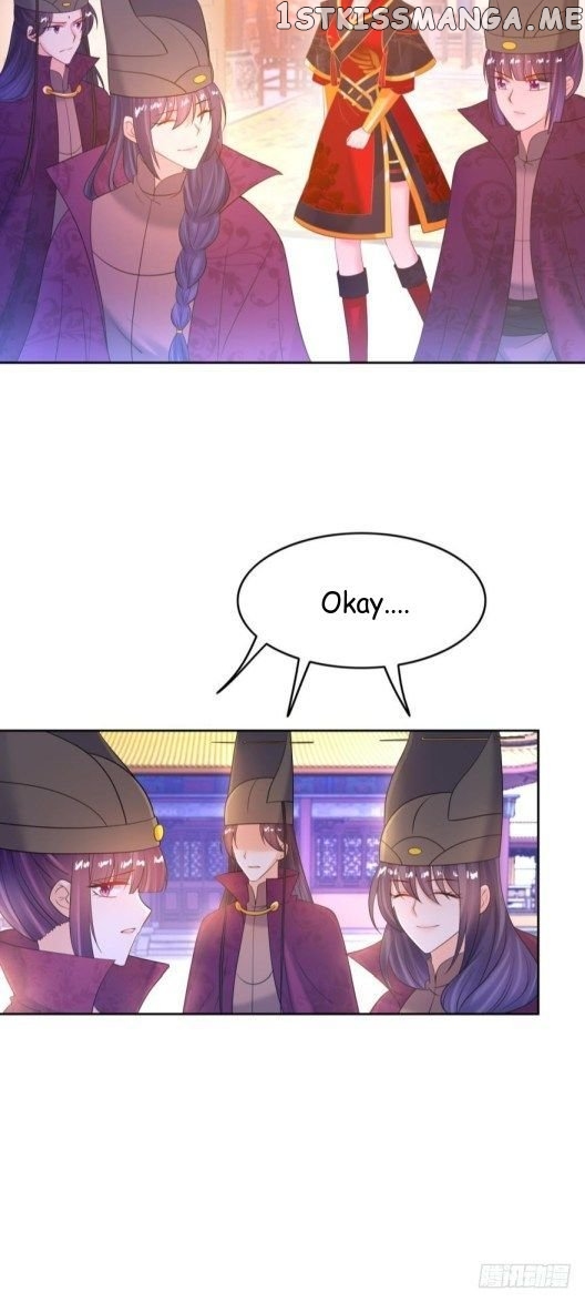 Ugly Woman’s Harem Code Chapter 137 - page 9