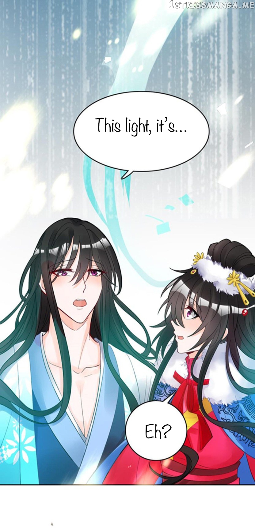 Ugly Woman’s Harem Code Chapter 178.5 - page 12