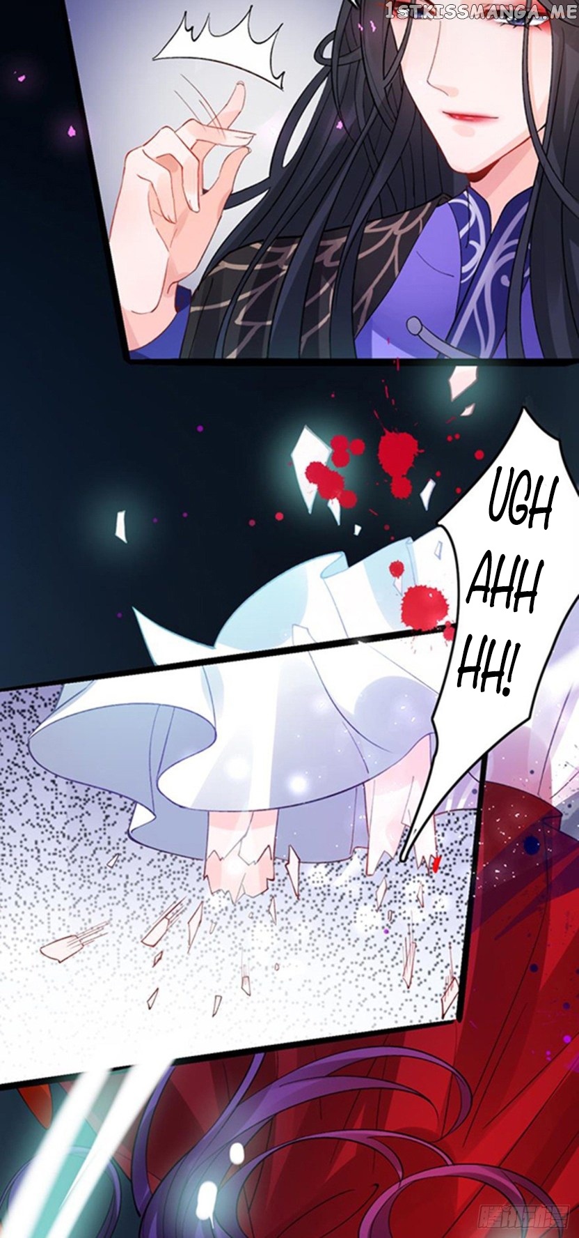 Ugly Woman’s Harem Code Chapter 178.5 - page 6