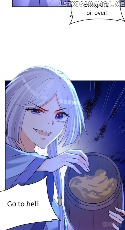 Ugly Woman’s Harem Code Chapter 153.5 - page 12