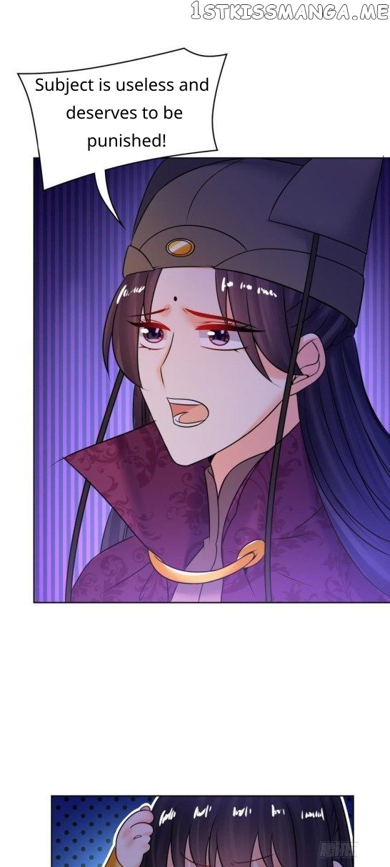 Ugly Woman’s Harem Code Chapter 136 - page 10