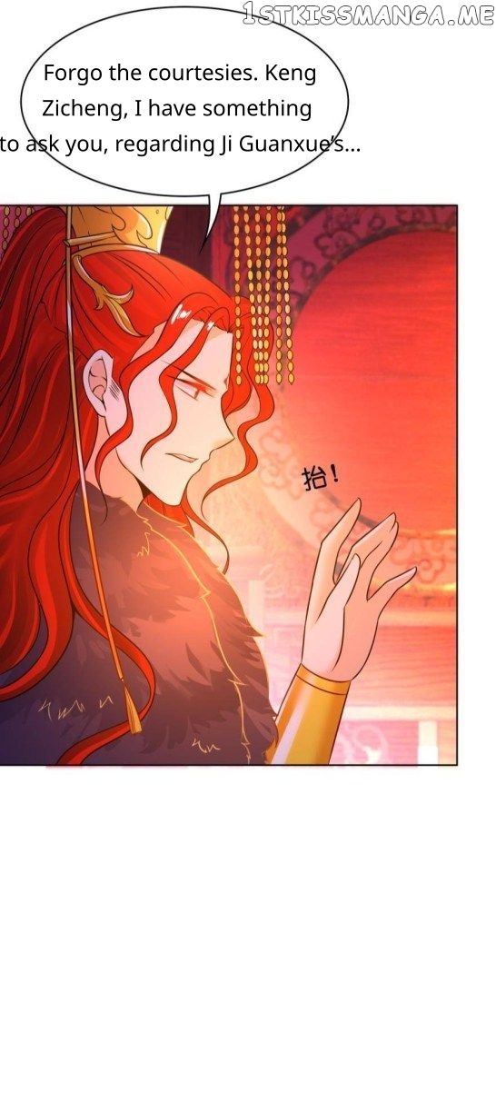 Ugly Woman’s Harem Code Chapter 136 - page 17