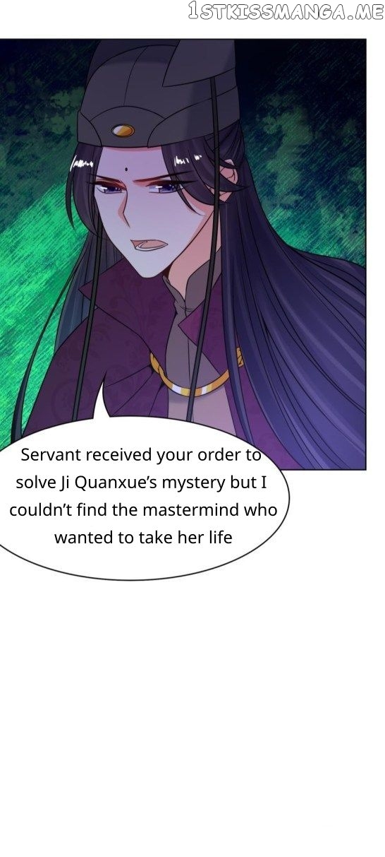 Ugly Woman’s Harem Code Chapter 136 - page 9