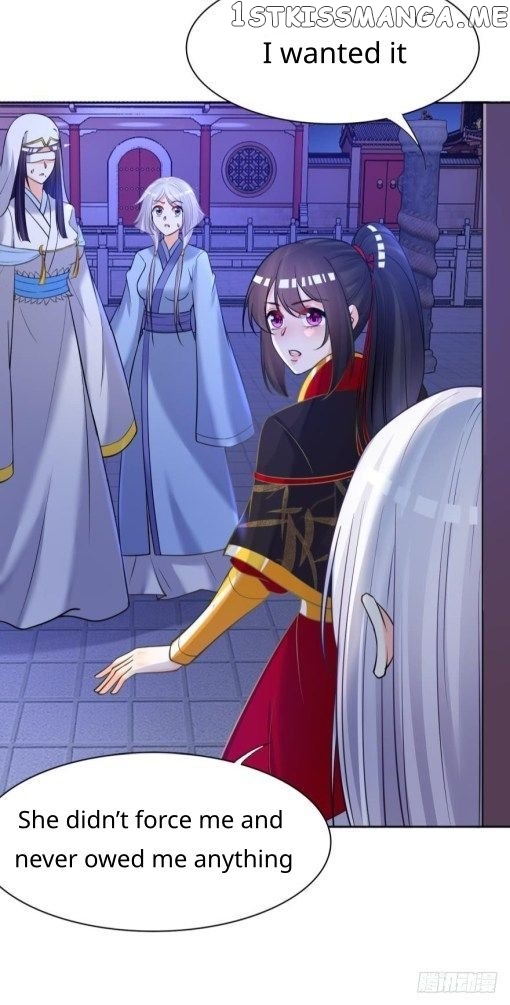 Ugly Woman’s Harem Code Chapter 154 - page 11