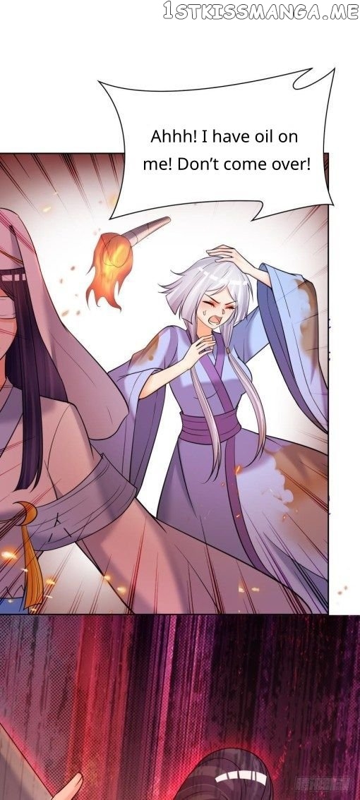 Ugly Woman’s Harem Code Chapter 154 - page 15