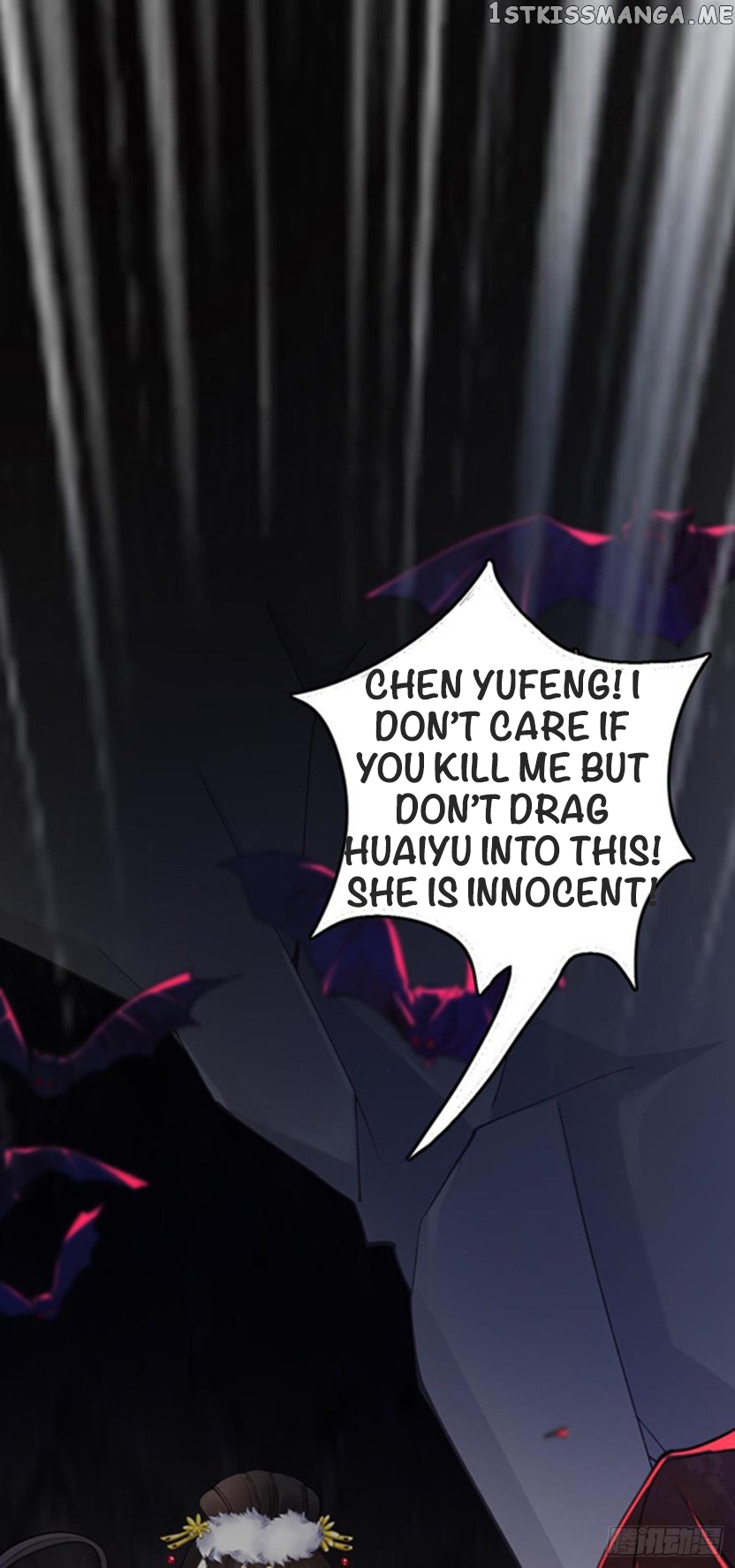 Ugly Woman’s Harem Code Chapter 178 - page 1
