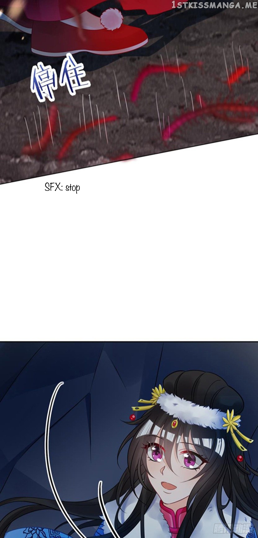 Ugly Woman’s Harem Code Chapter 178 - page 15