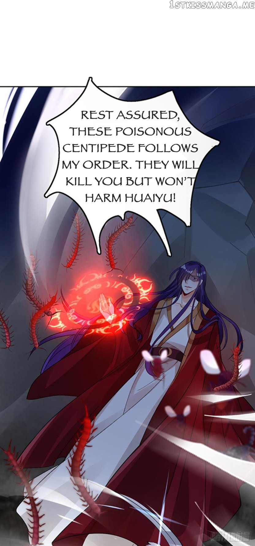 Ugly Woman’s Harem Code Chapter 178 - page 7