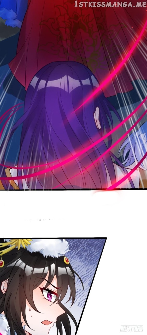 Ugly Woman’s Harem Code Chapter 177.5 - page 7