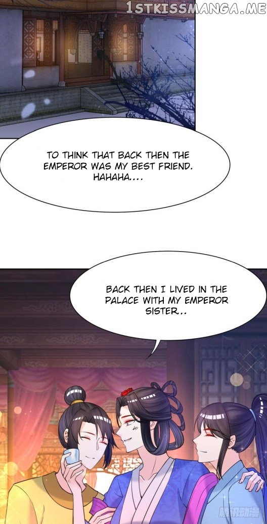 Ugly Woman’s Harem Code Chapter 150.5 - page 1