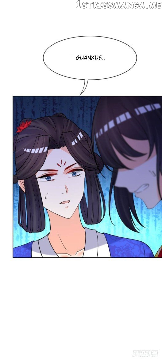 Ugly Woman’s Harem Code Chapter 150.5 - page 14