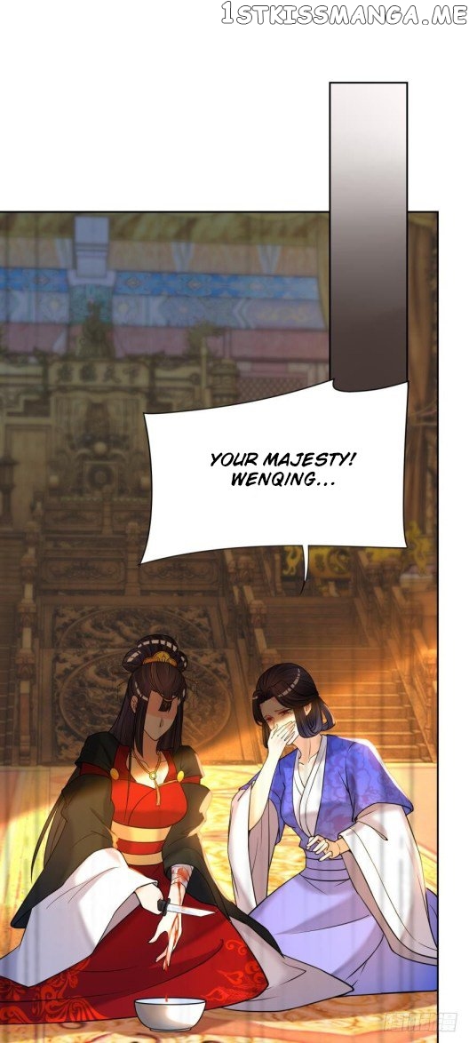 Ugly Woman’s Harem Code Chapter 150.5 - page 15