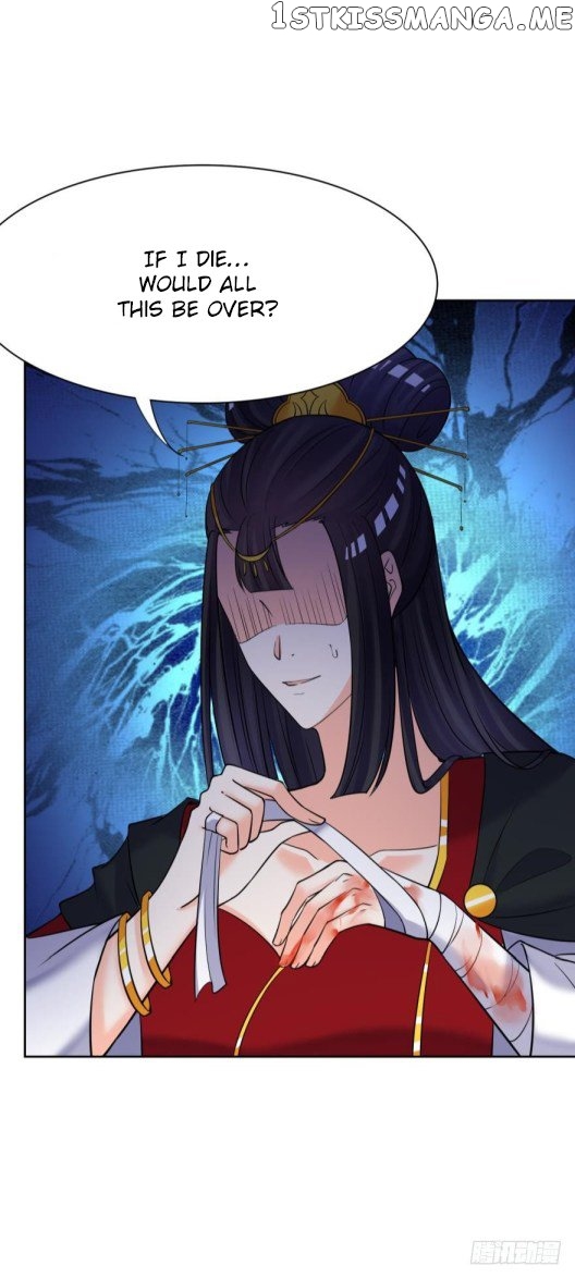 Ugly Woman’s Harem Code Chapter 150.5 - page 17