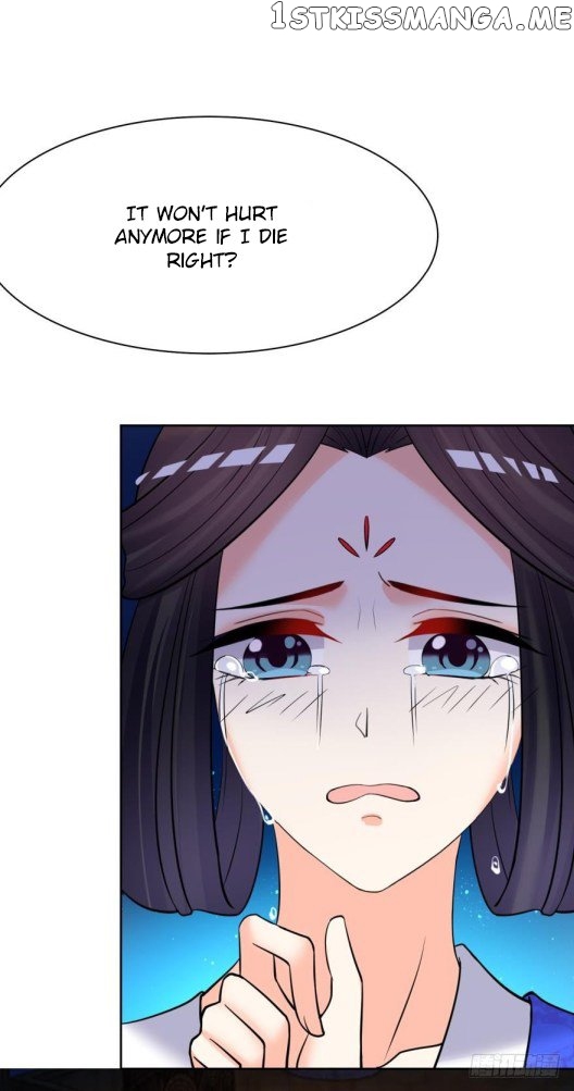 Ugly Woman’s Harem Code Chapter 150.5 - page 18