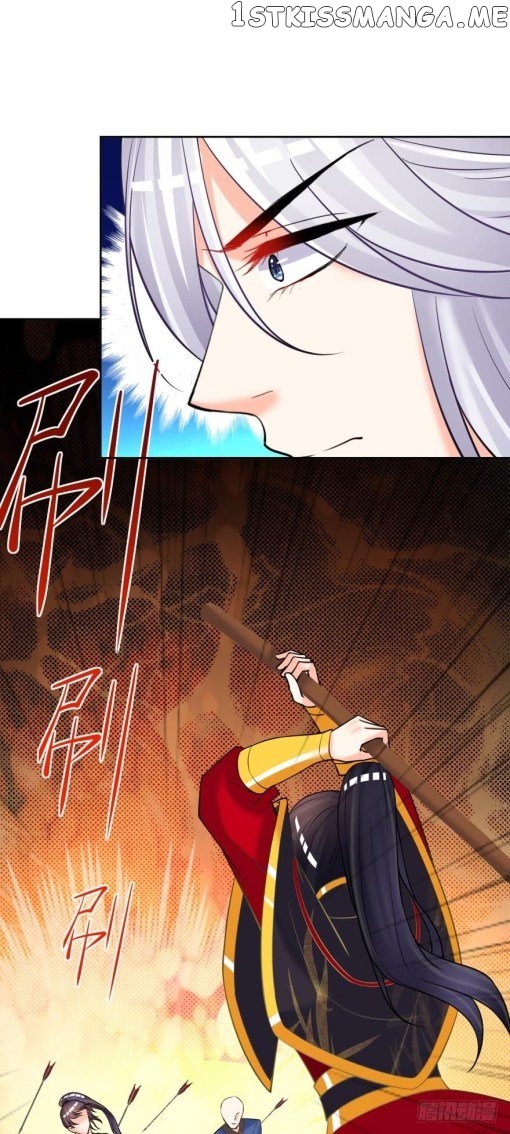 Ugly Woman’s Harem Code Chapter 154.5 - page 8