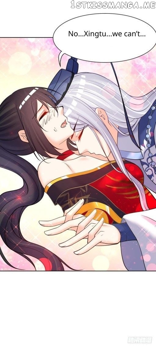 Ugly Woman’s Harem Code Chapter 155.5 - page 14