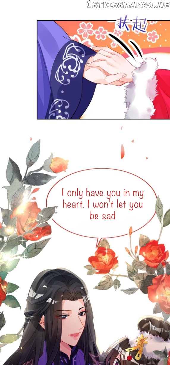 Ugly Woman’s Harem Code Chapter 176.5 - page 1