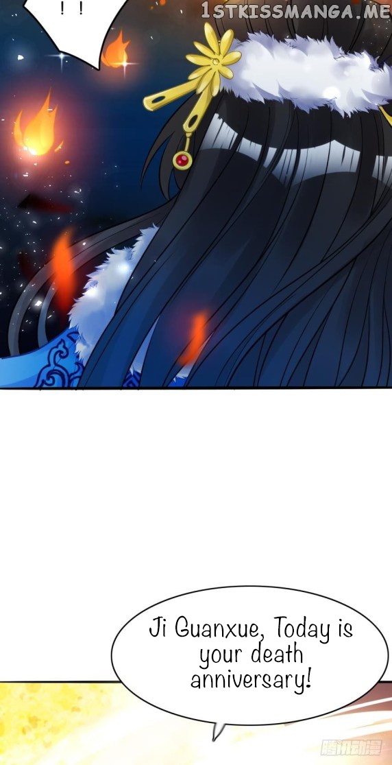 Ugly Woman’s Harem Code Chapter 176.5 - page 21