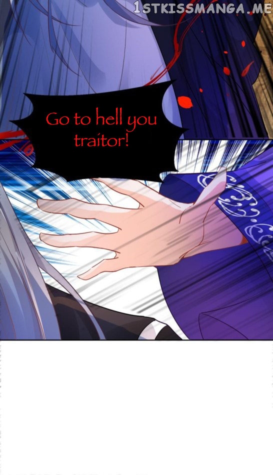 Ugly Woman’s Harem Code Chapter 168.5 - page 17
