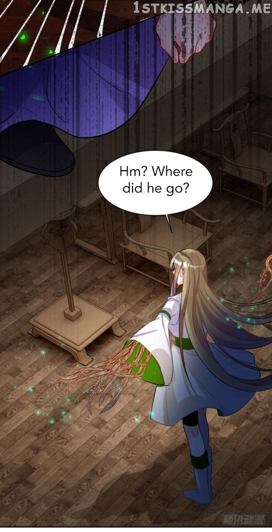 Ugly Woman’s Harem Code Chapter 168.5 - page 3