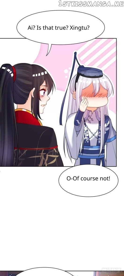 Ugly Woman’s Harem Code Chapter 159 - page 12