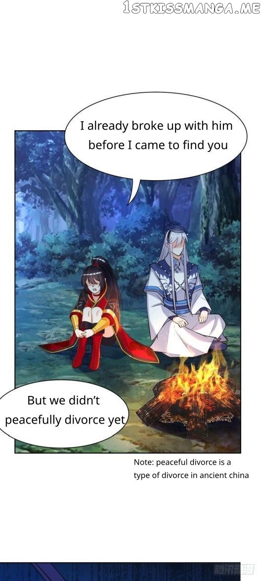 Ugly Woman’s Harem Code Chapter 156 - page 15