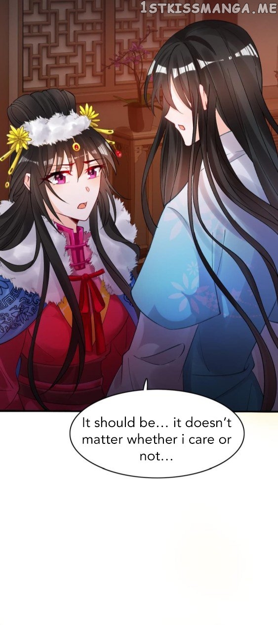 Ugly Woman’s Harem Code Chapter 172 - page 13