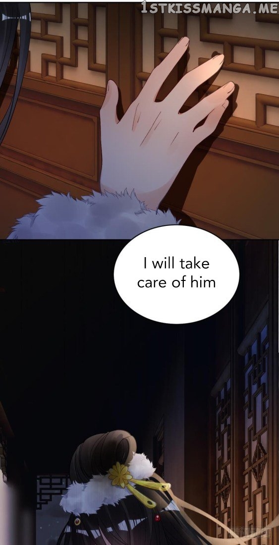 Ugly Woman’s Harem Code Chapter 172 - page 15