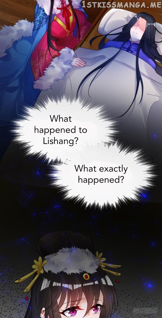 Ugly Woman’s Harem Code Chapter 172 - page 3