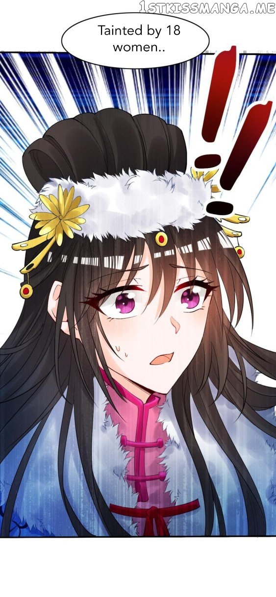 Ugly Woman’s Harem Code Chapter 172 - page 8