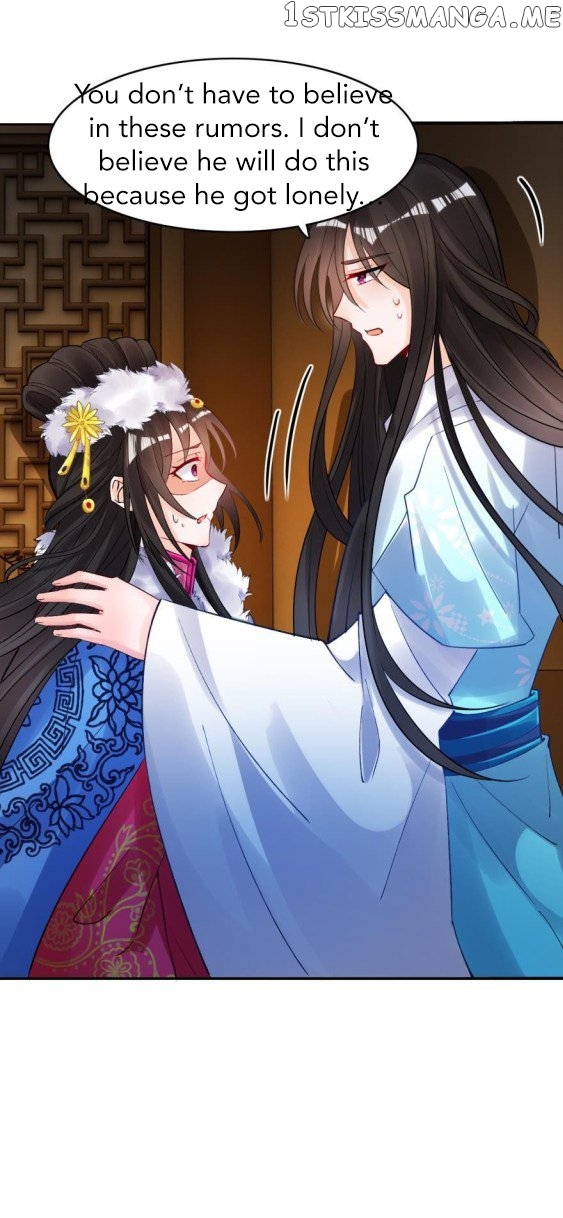 Ugly Woman’s Harem Code Chapter 172 - page 9