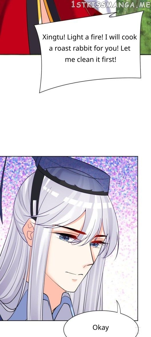 Ugly Woman’s Harem Code Chapter 156.5 - page 11