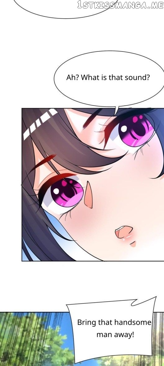 Ugly Woman’s Harem Code Chapter 156.5 - page 14