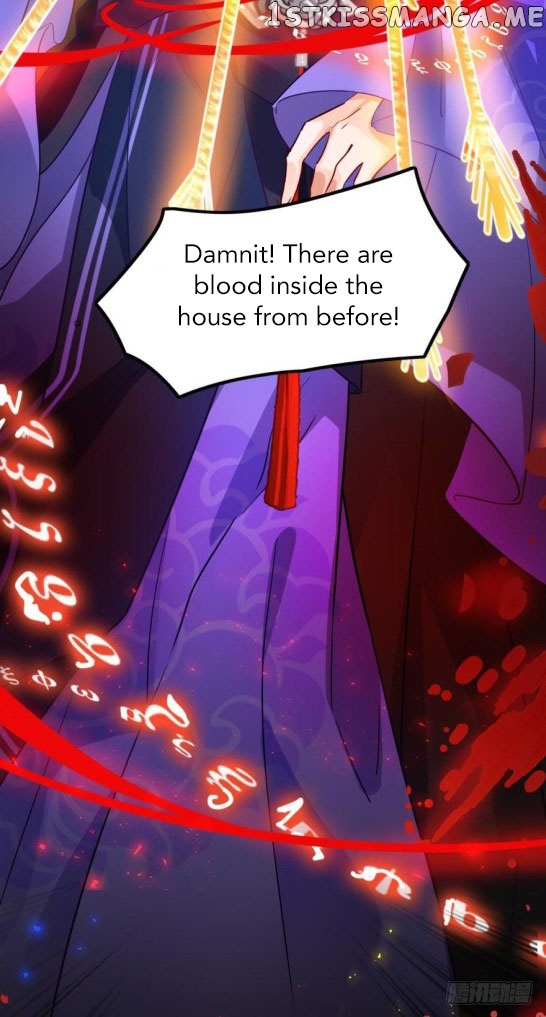 Ugly Woman’s Harem Code Chapter 169 - page 15