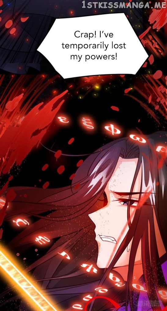 Ugly Woman’s Harem Code Chapter 169 - page 16