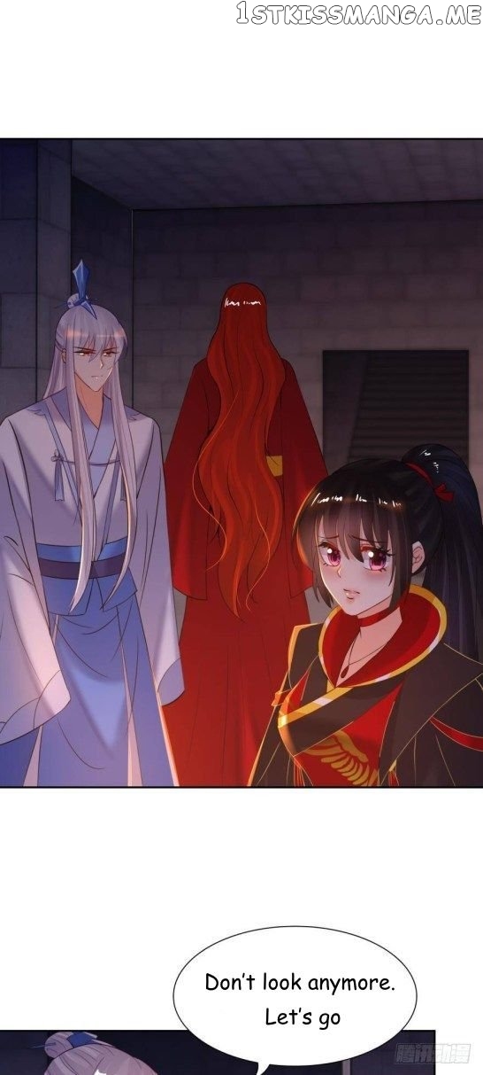 Ugly Woman’s Harem Code Chapter 134.5 - page 17
